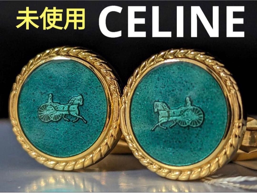 ◇ CELINE カフス　No.1568