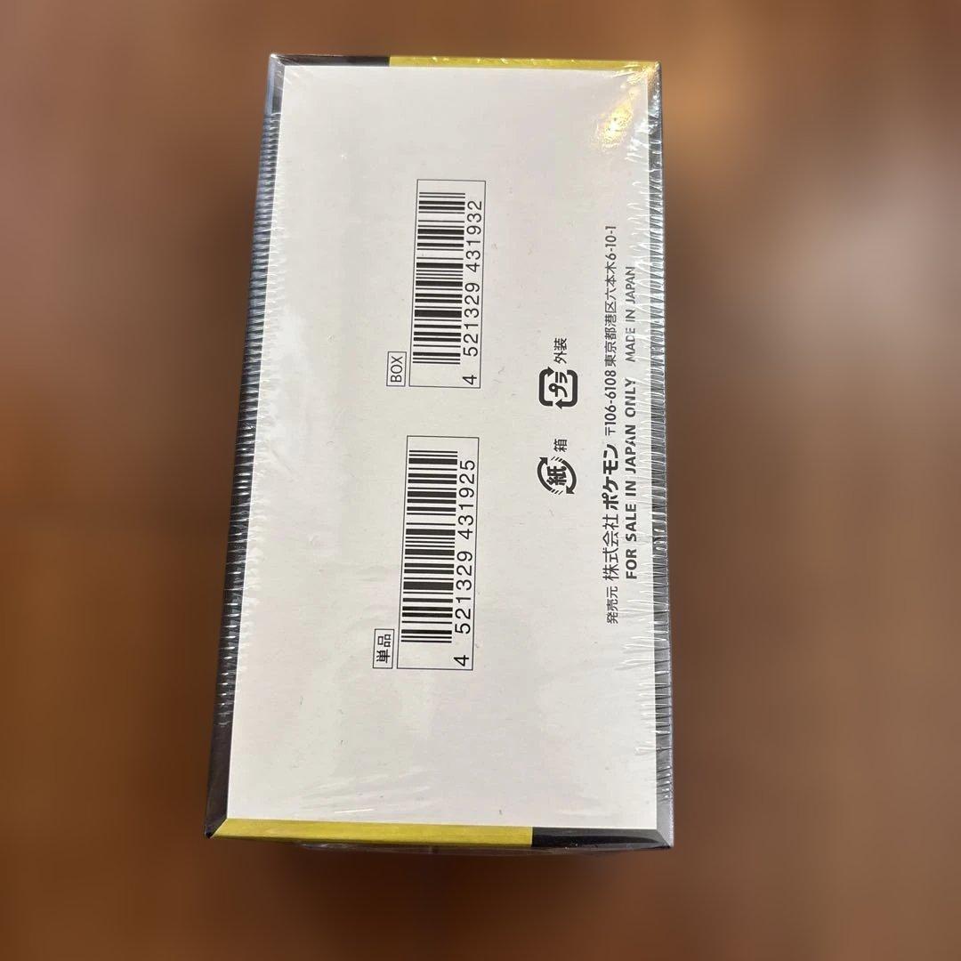 こ*）様 MEGAドリームex 未開封ボックス シュリンク付 ポケモンカード ポ