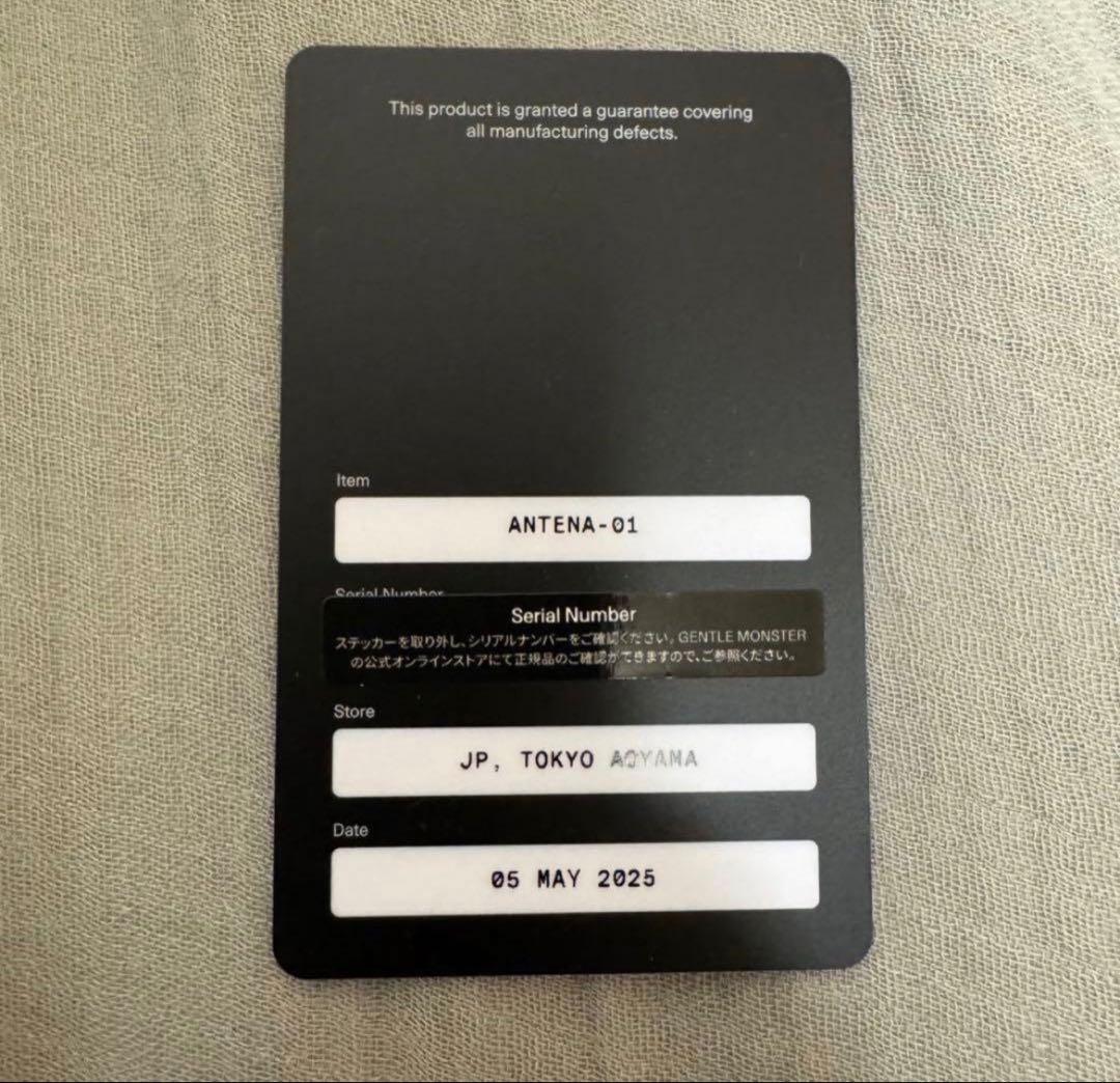 ペ*ル様 GENTLE MONSTER BOLD ケース付き