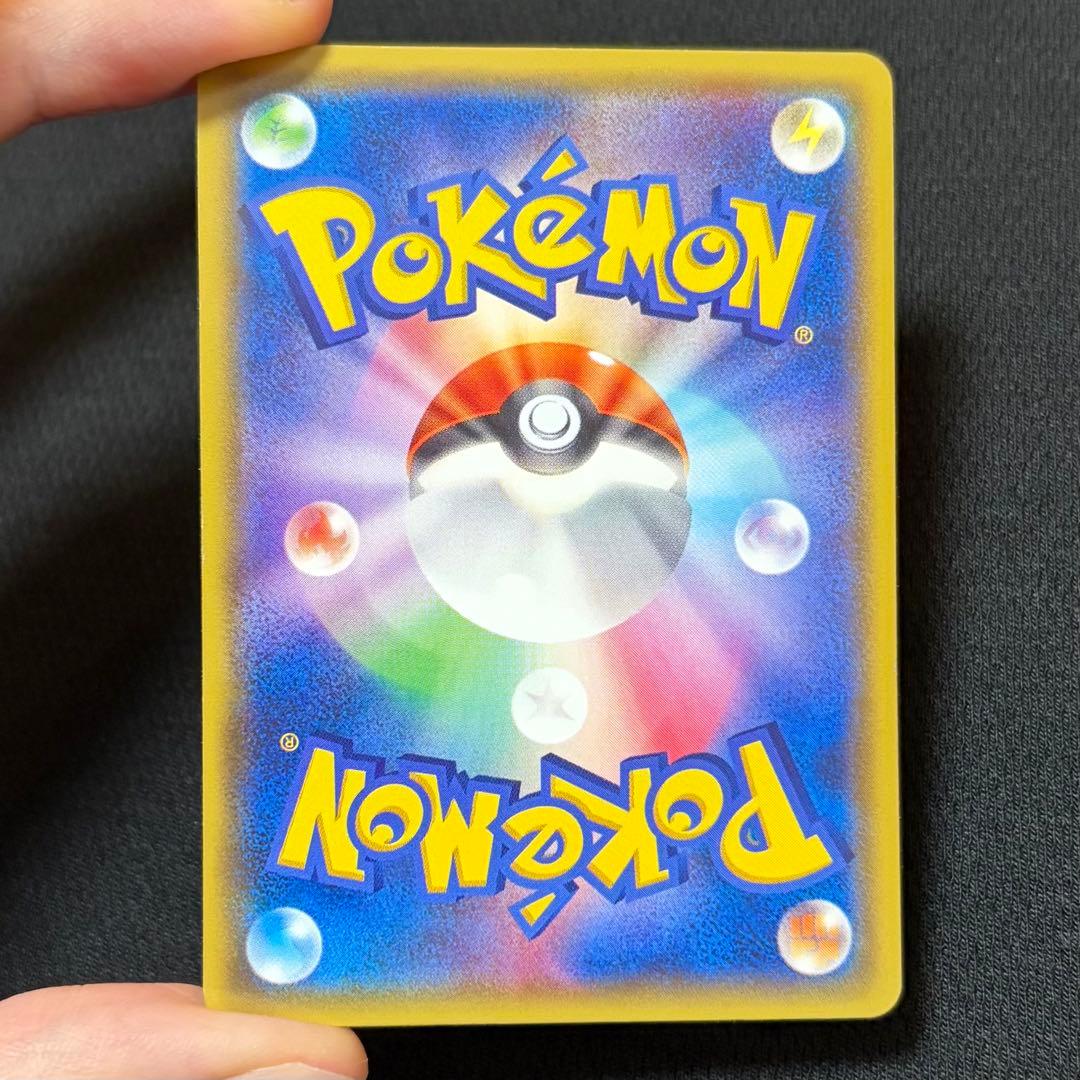 28/0515 良品 あったかピカチュウ ユニクロ 097/XY-P プロモ