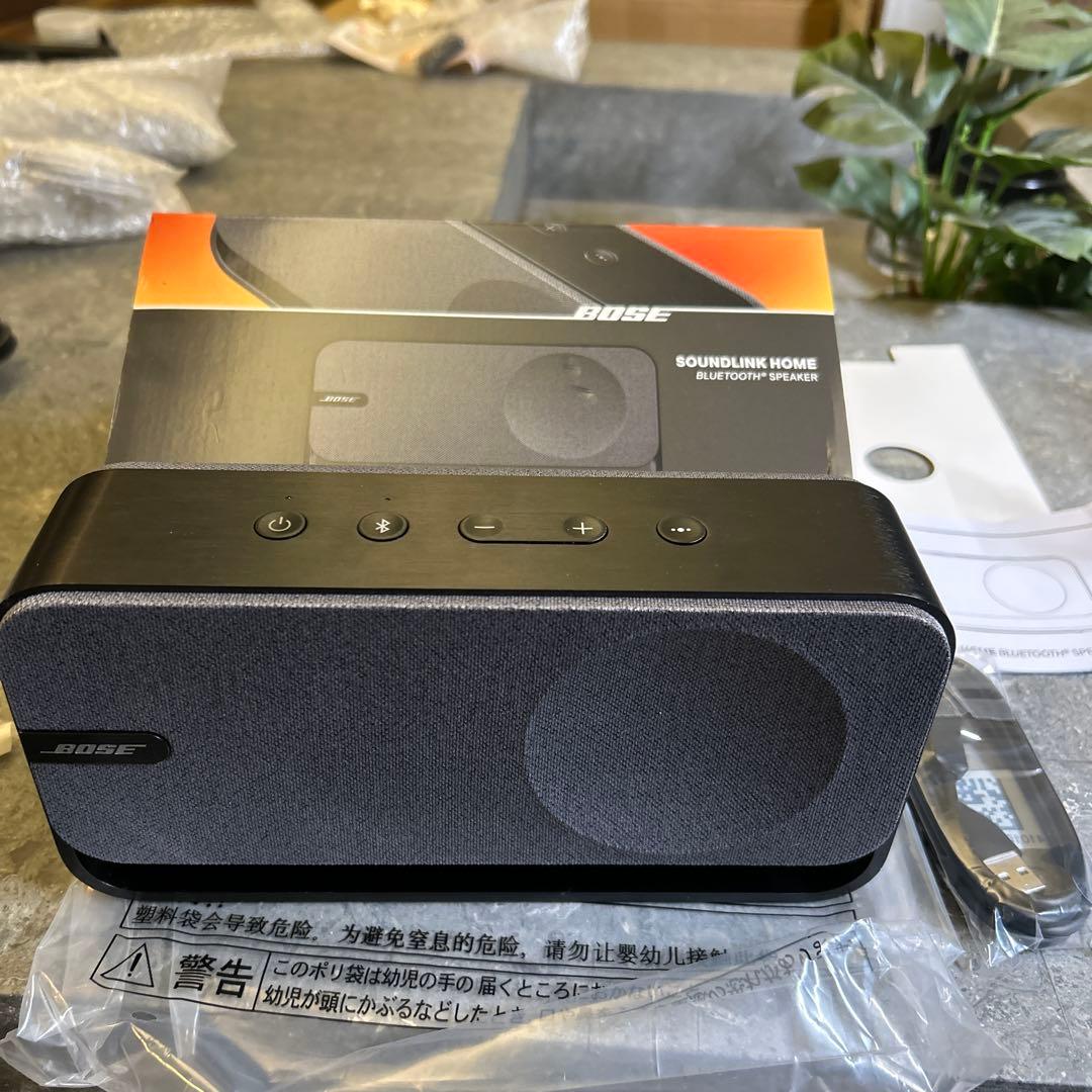 スピーカー・ウーファー Bose SoundLink Bluetooth Speaker GRY