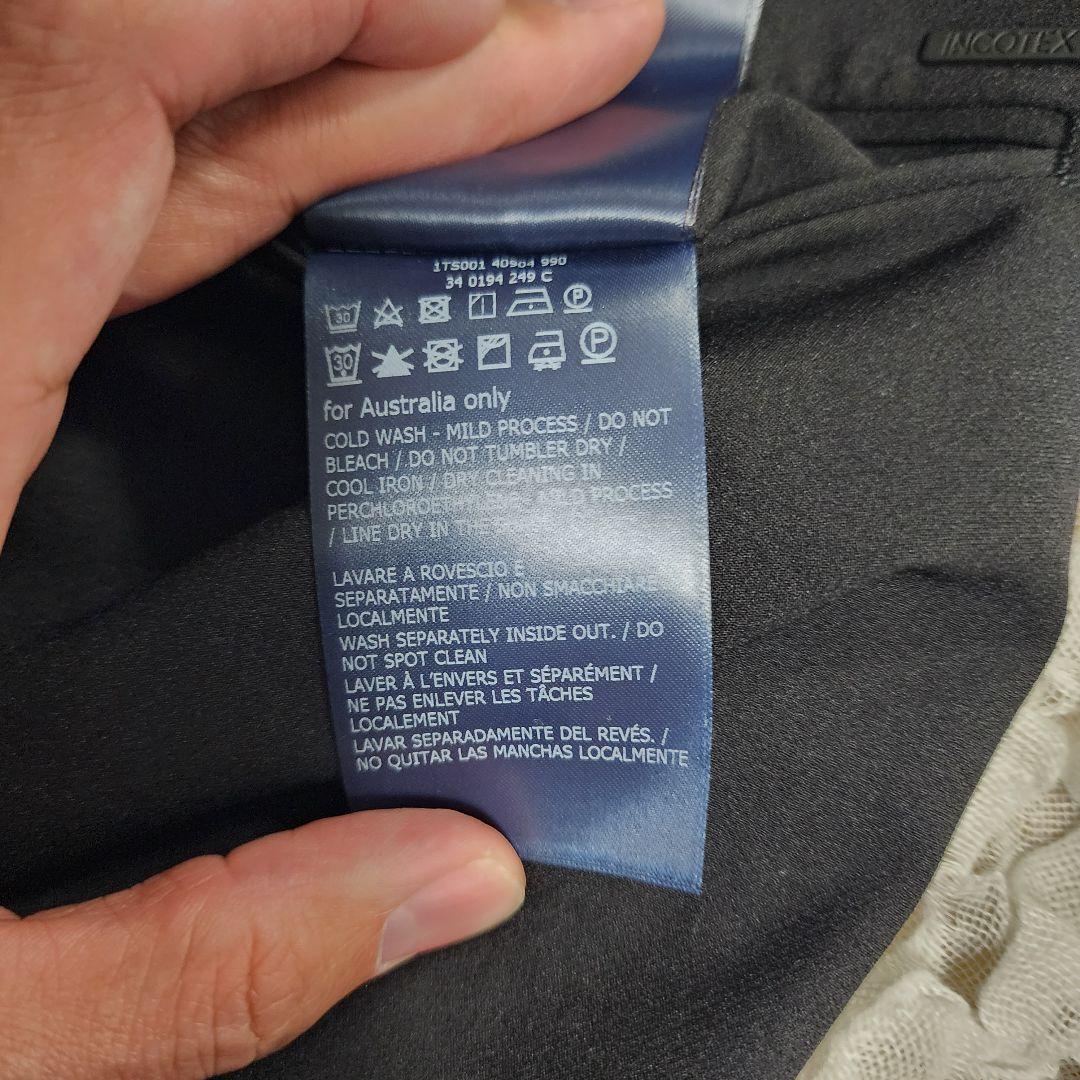 未使用 インコテックス 高機能ナイロンストレッチ イージーパンツ