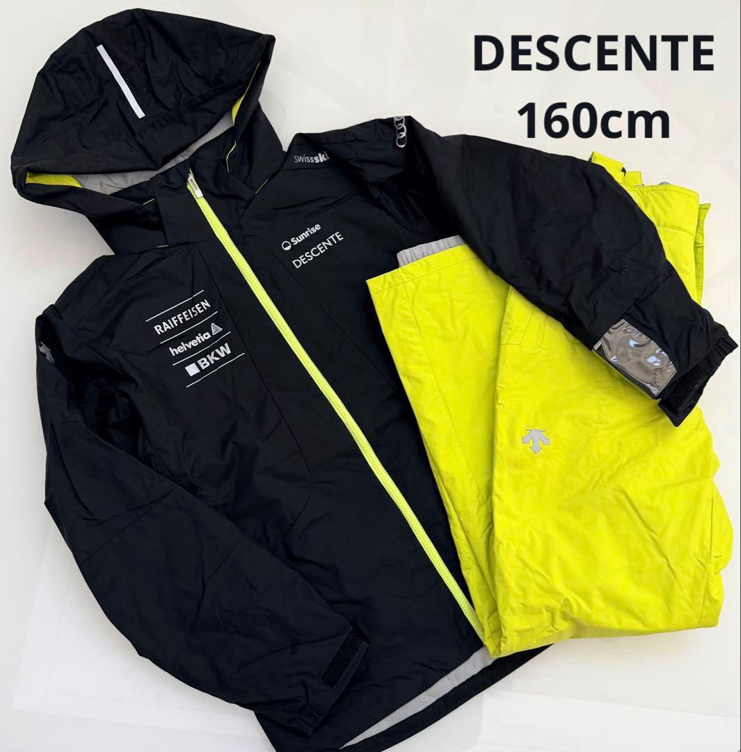 【美品】デサントジュニアスキーウエア160センチ