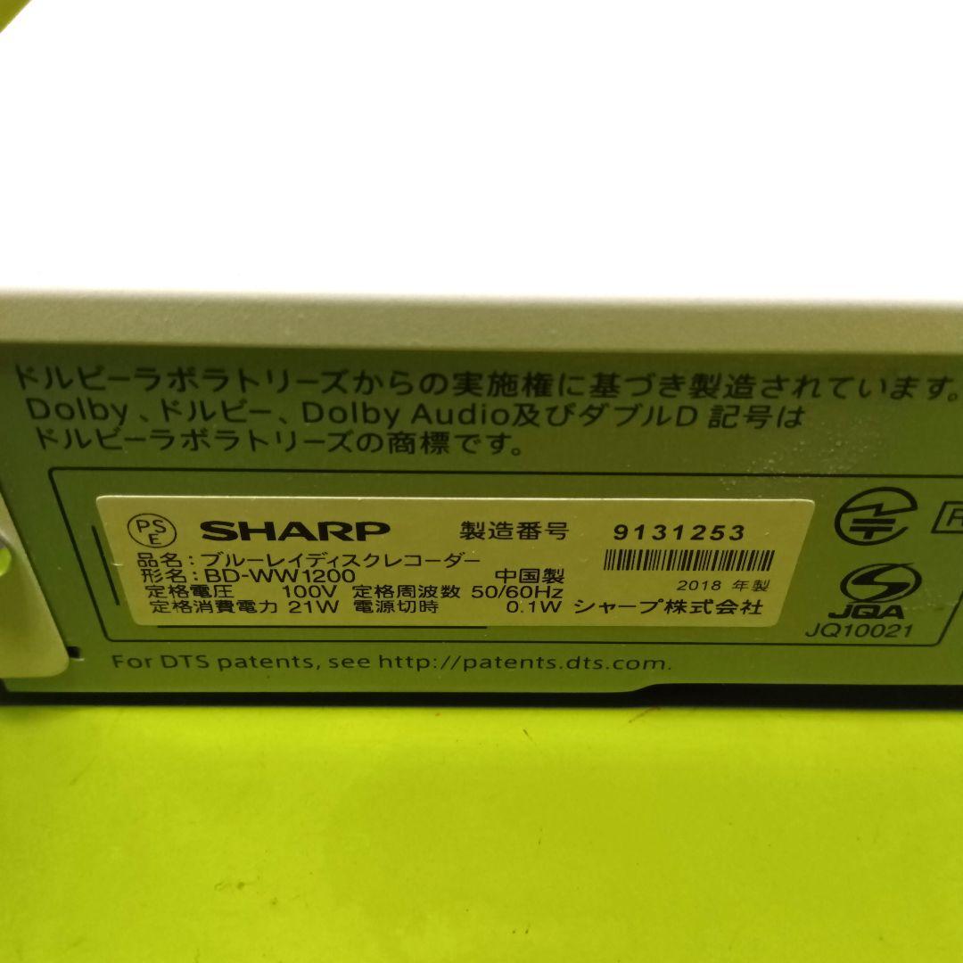 SHARP AQUOSブルーレイ BD-WW1200 HDD新同品交換