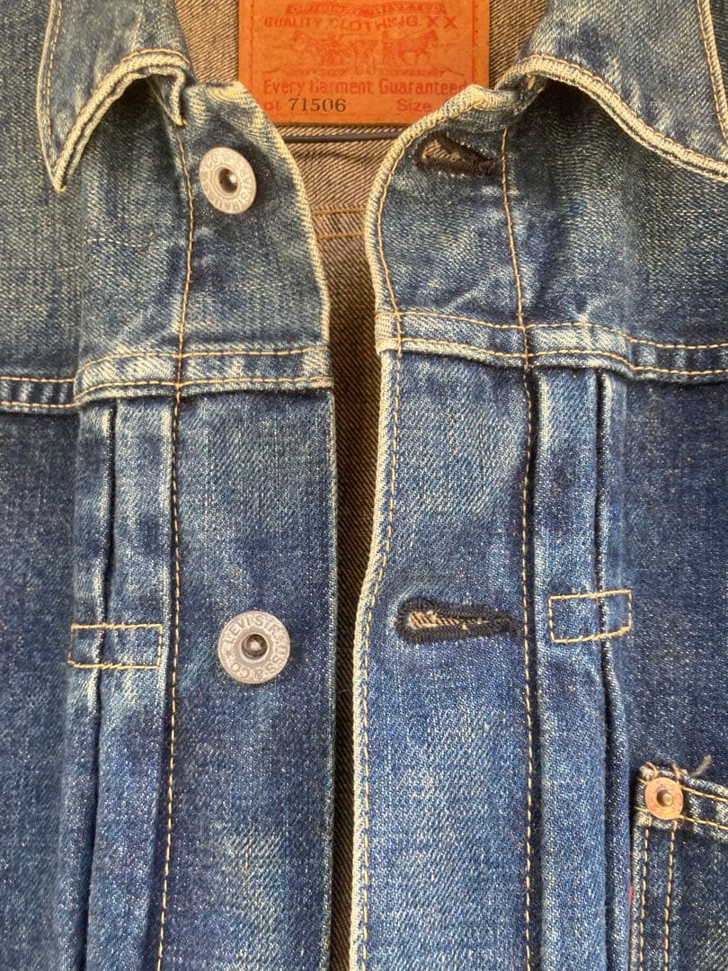 Levi’s リーバイス　1st復刻モデル デニムジャケット