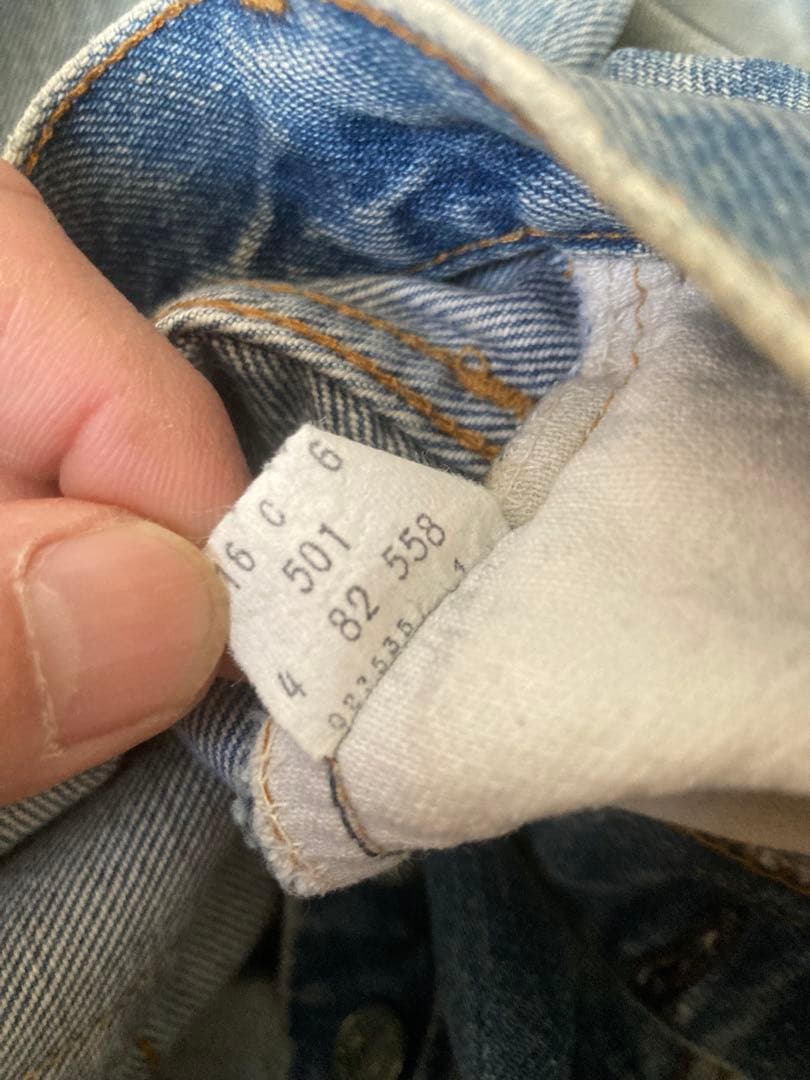 Levi’s リーバイス　1st復刻モデル デニムジャケット