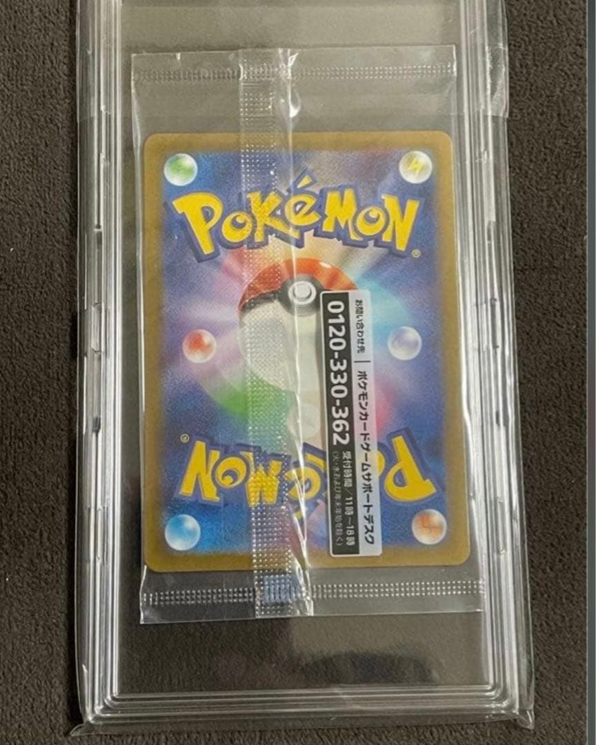 O*E様 ポケモンカード　プロモ　名探偵ピカチュウ　未開封