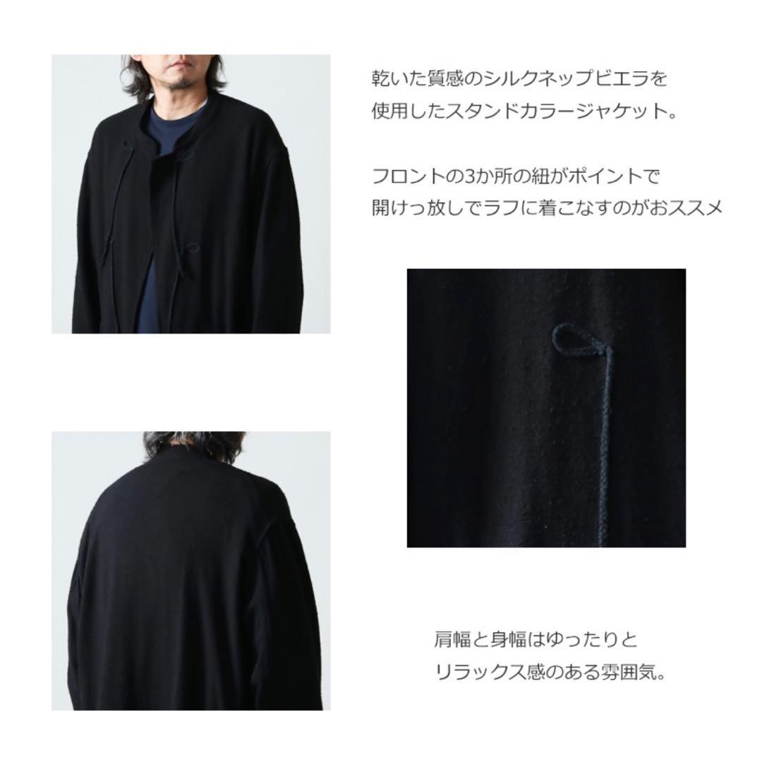 T*@様 COMOLI コモリ シルクネップビエラ ジャケット 2023 サイズ