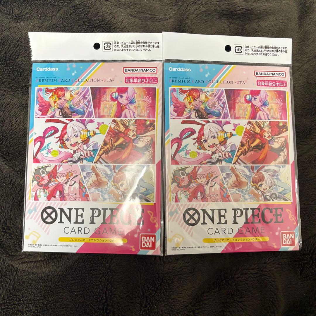 ONE PIECEカードゲーム プレミアムカードコレクション ウタ 2セット