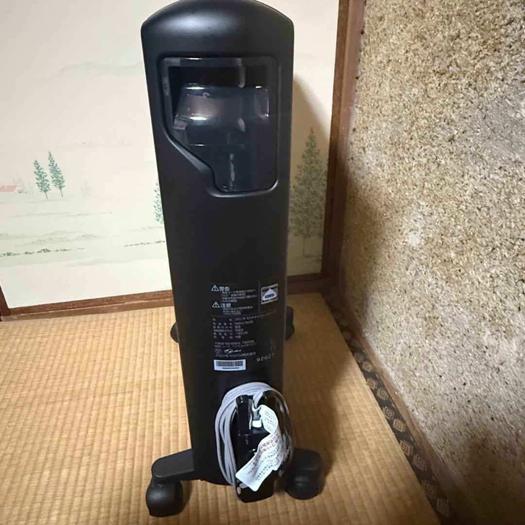 デロンギ De'Longhi マルチダイナミックヒーター MDHU15-PB