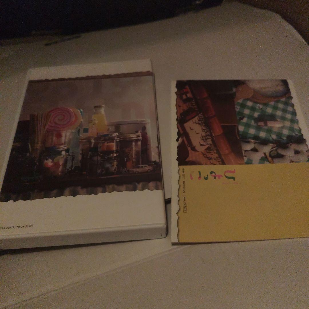 セル版　 連続テレビ小説 ひよっこ 完全版 　DVD　全巻