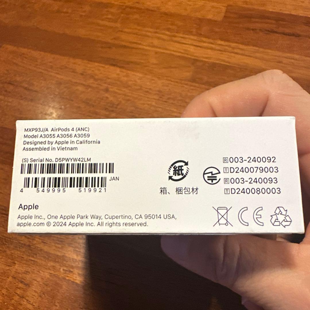 Air Pods 第4世代ANCモデル　ノイズキャンセリング機能あり