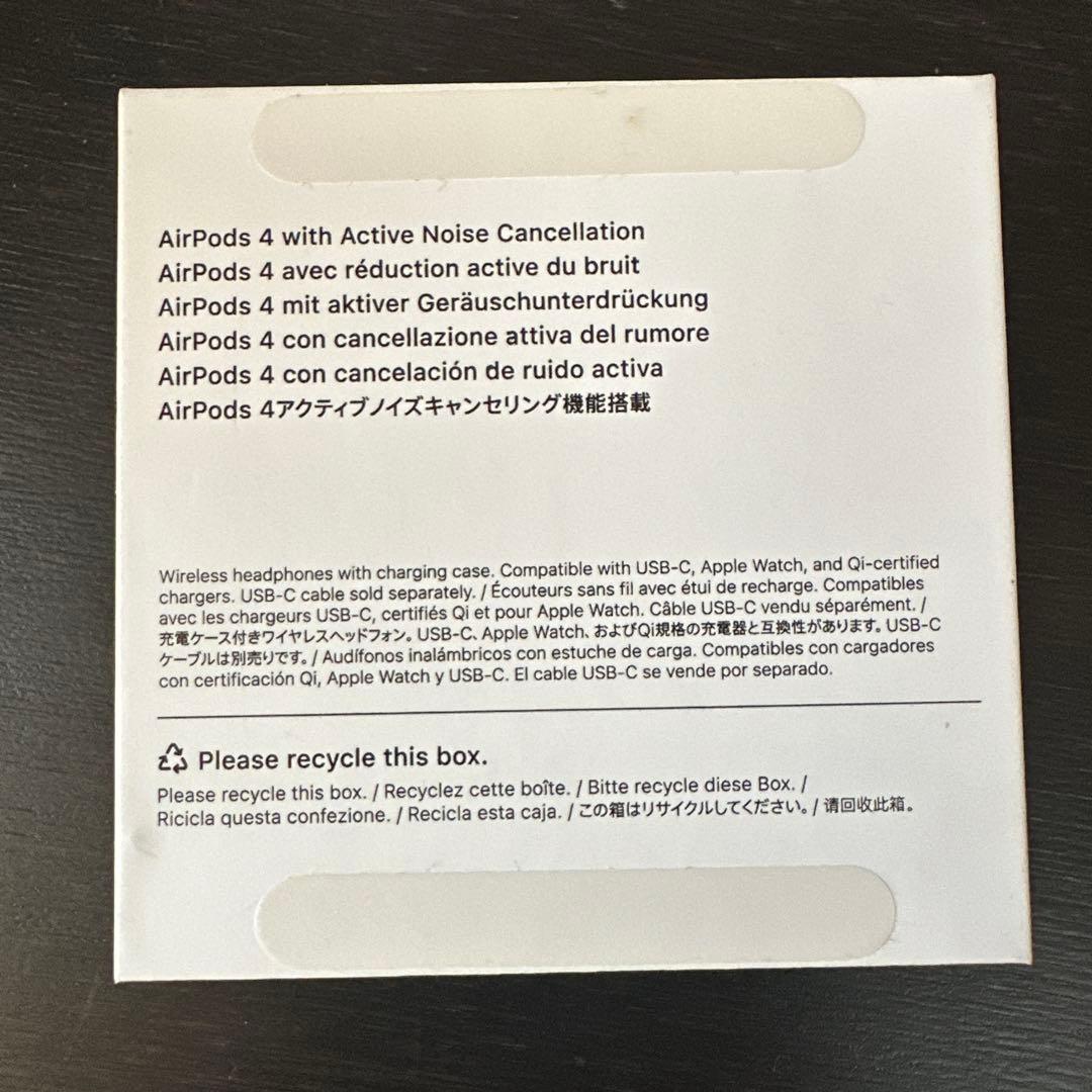 Air Pods 第4世代ANCモデル　ノイズキャンセリング機能あり