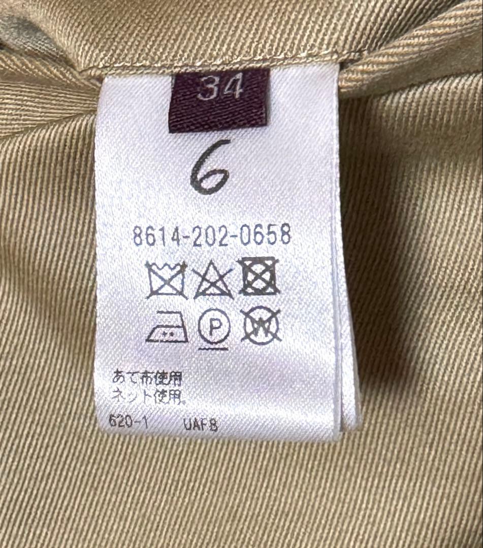 6（ロク）コットンチノパンツ