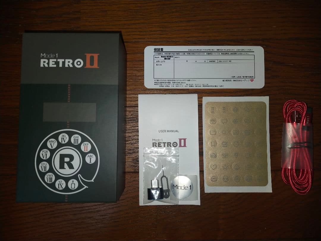 Mode1 RETROⅡ MD-06P ウルフブラック