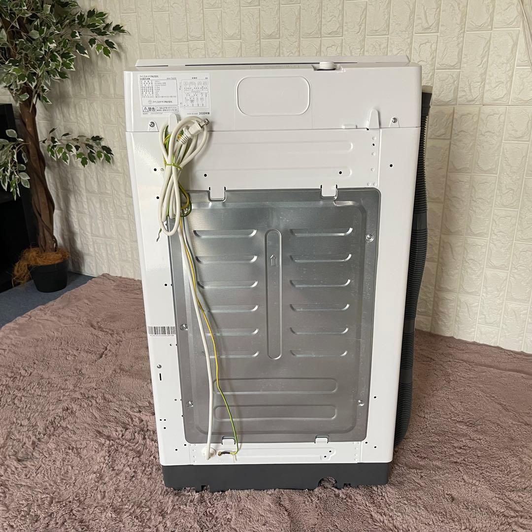 Baobap ✨冷蔵庫　洗濯機　電子レンジ　ハイセンス　アイリス