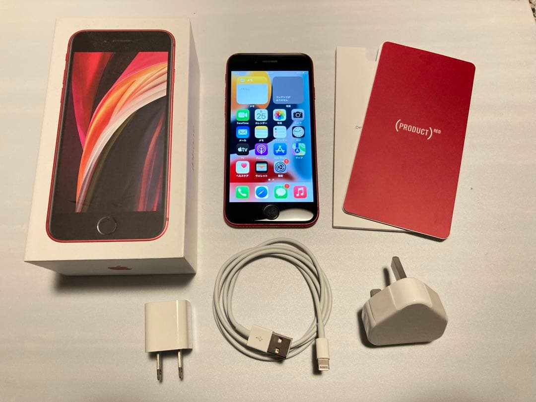 iPhone SE 第2世代(SE2)128GB SIMフリー　レッド赤　海外版