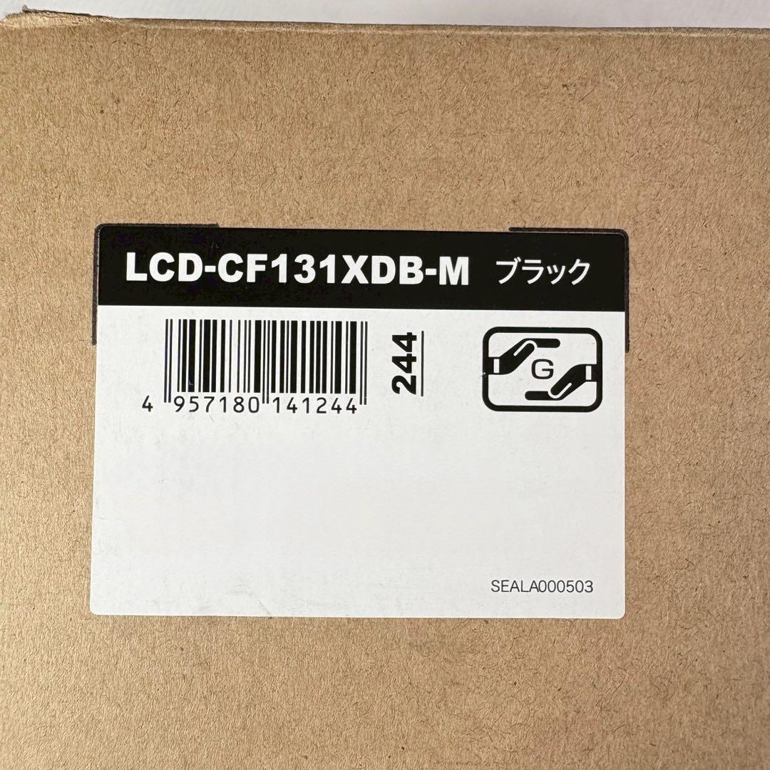 【展示品】IO DATA LCD-CF131XDB-M モバイルディスプレイ