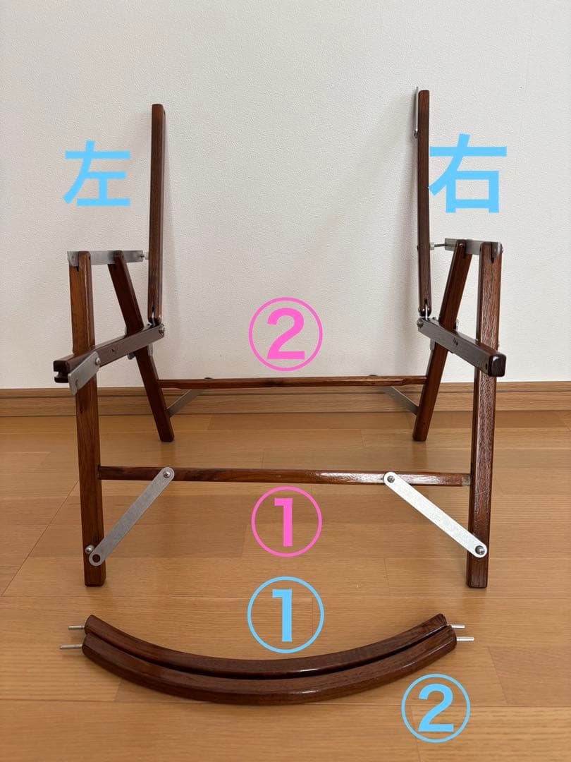 カーミットチェア ウォールナット アメリカ製 艶あり 中古