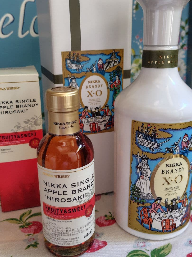 【美品】ニッカウヰスキー　ブランデー　弘前12年　180ml、 XO 700ml