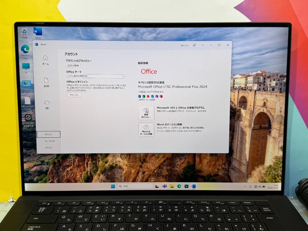 32GB・1TB 極美品 UHD+ デル Precision 5550 タッチ