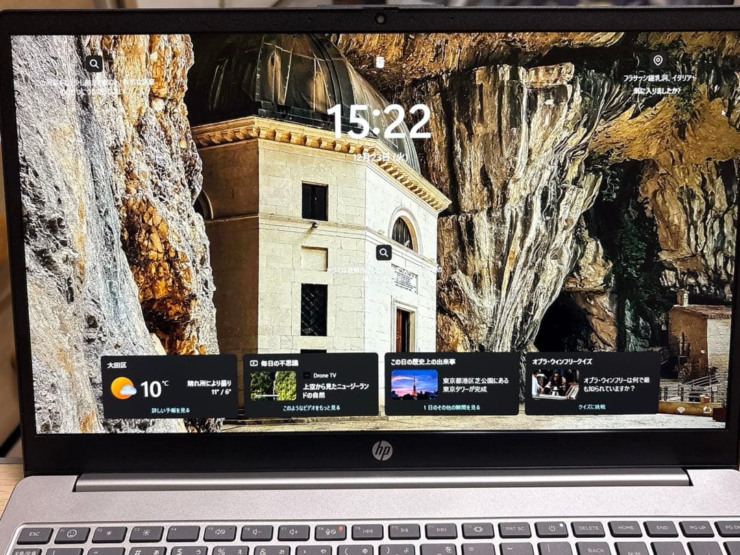 【☆ホルスタイン☆】HPノートPC【超美品】