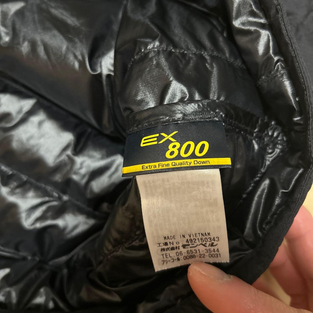 【mont-bell】モンベル定番ダウンベスト黒L美品