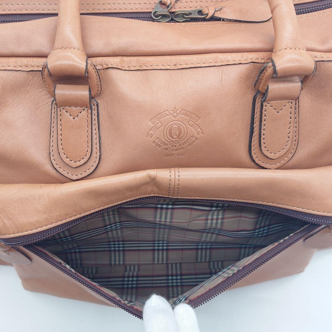 【希少】ポーター　セルビーノ　2WAY ボストンバッグ　ブラウン　レザーバッグ