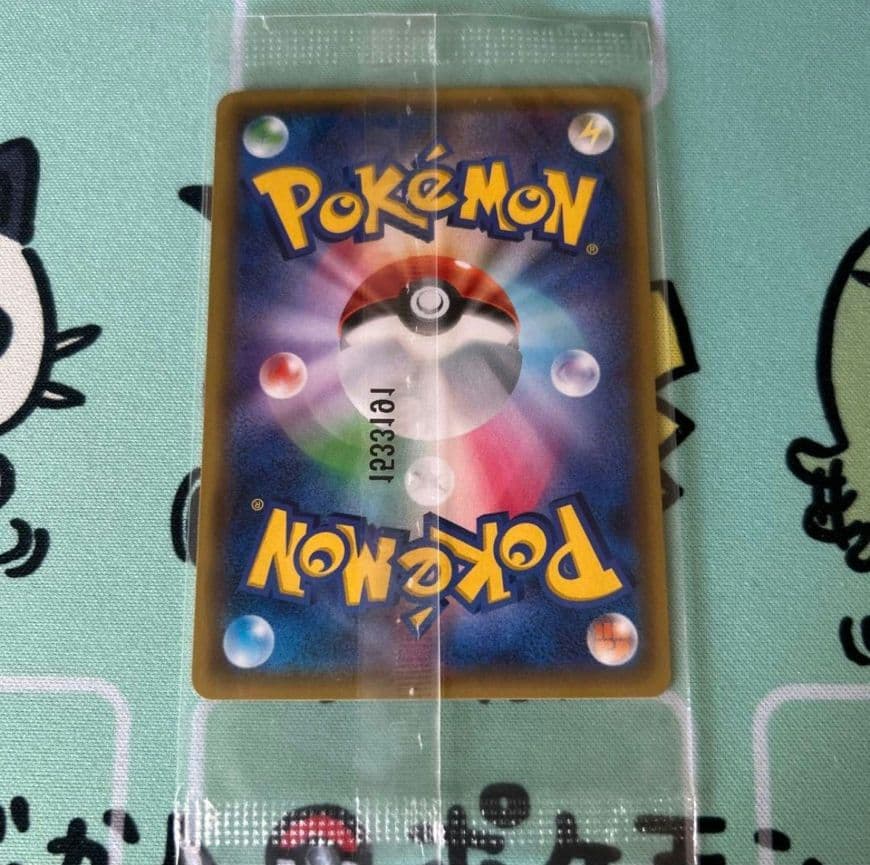 ゲッコウガ　プロモ　未開封 ポケモンカード