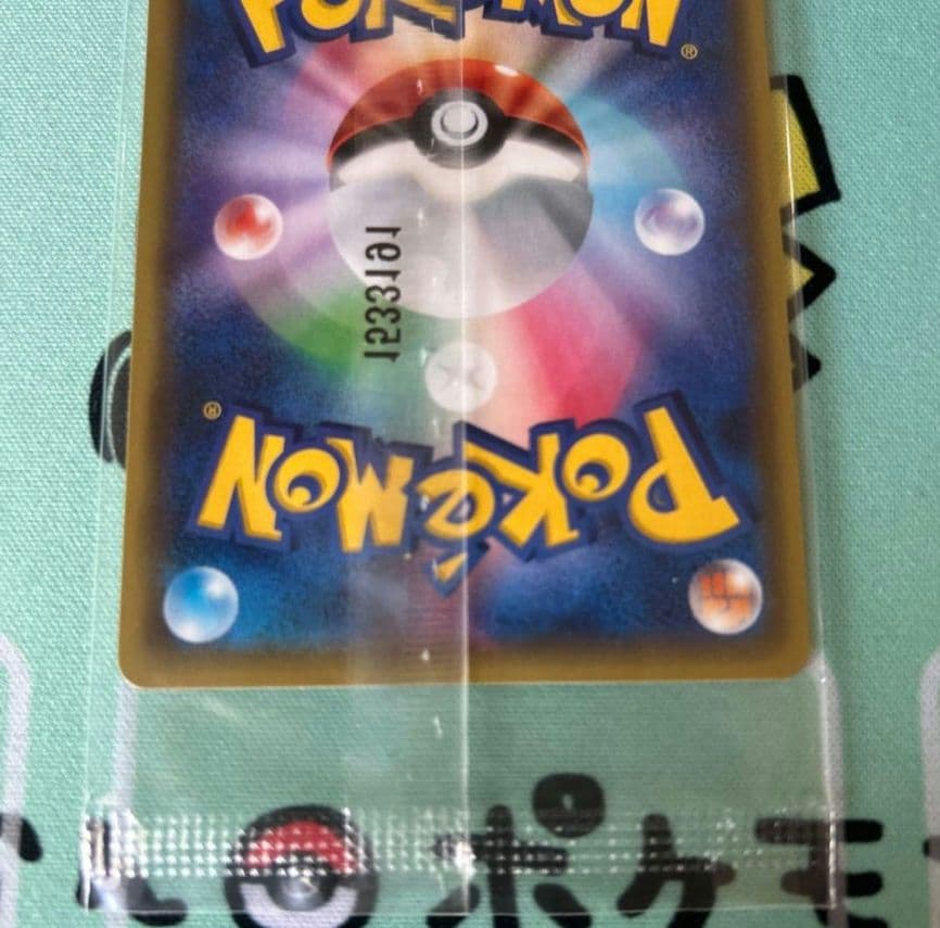 ゲッコウガ　プロモ　未開封 ポケモンカード