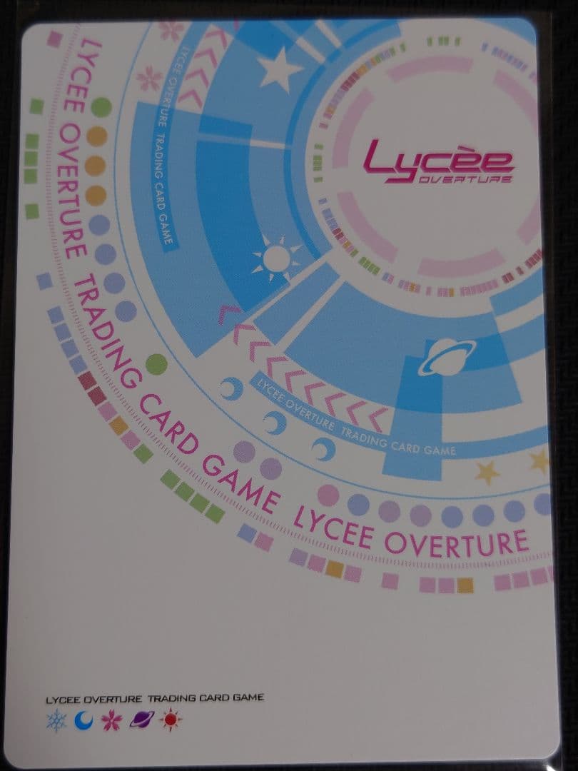 世界を見通す天才芸術家 本間 心鈴 SP 箔押しサイン リセ