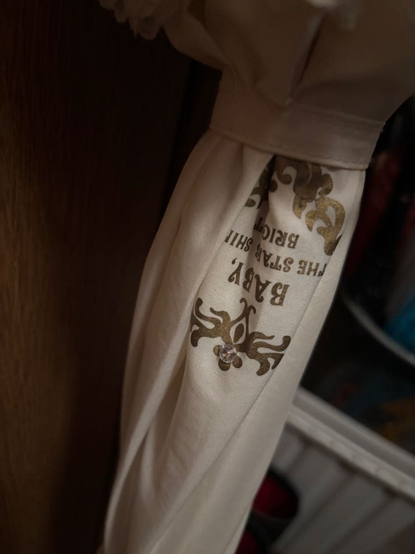 ベイビーザスターズシャインブライト　ホワイトフリル　日傘