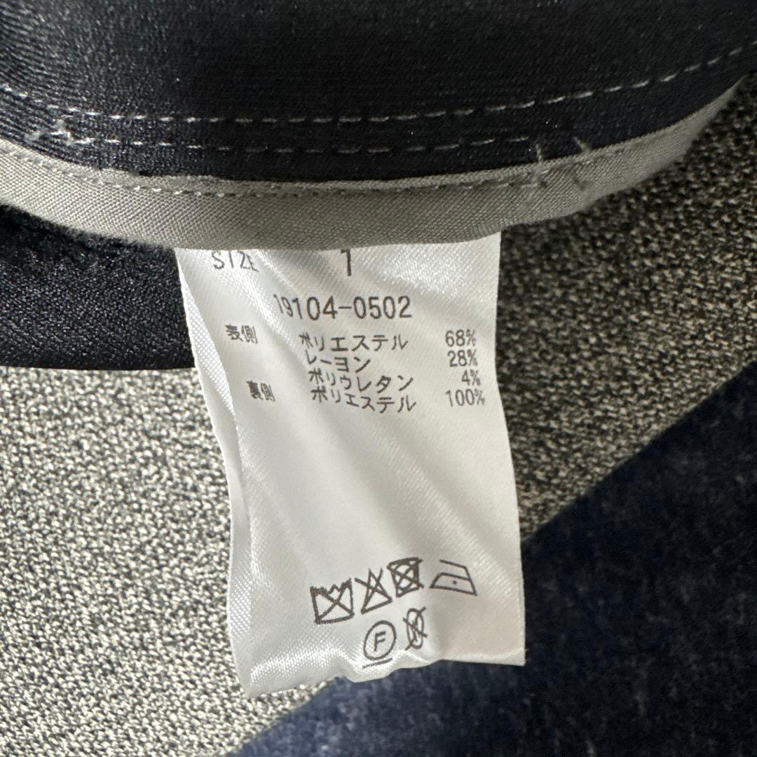 【25AW】【美品】CLANE クラネ ボンディングジップフーディー