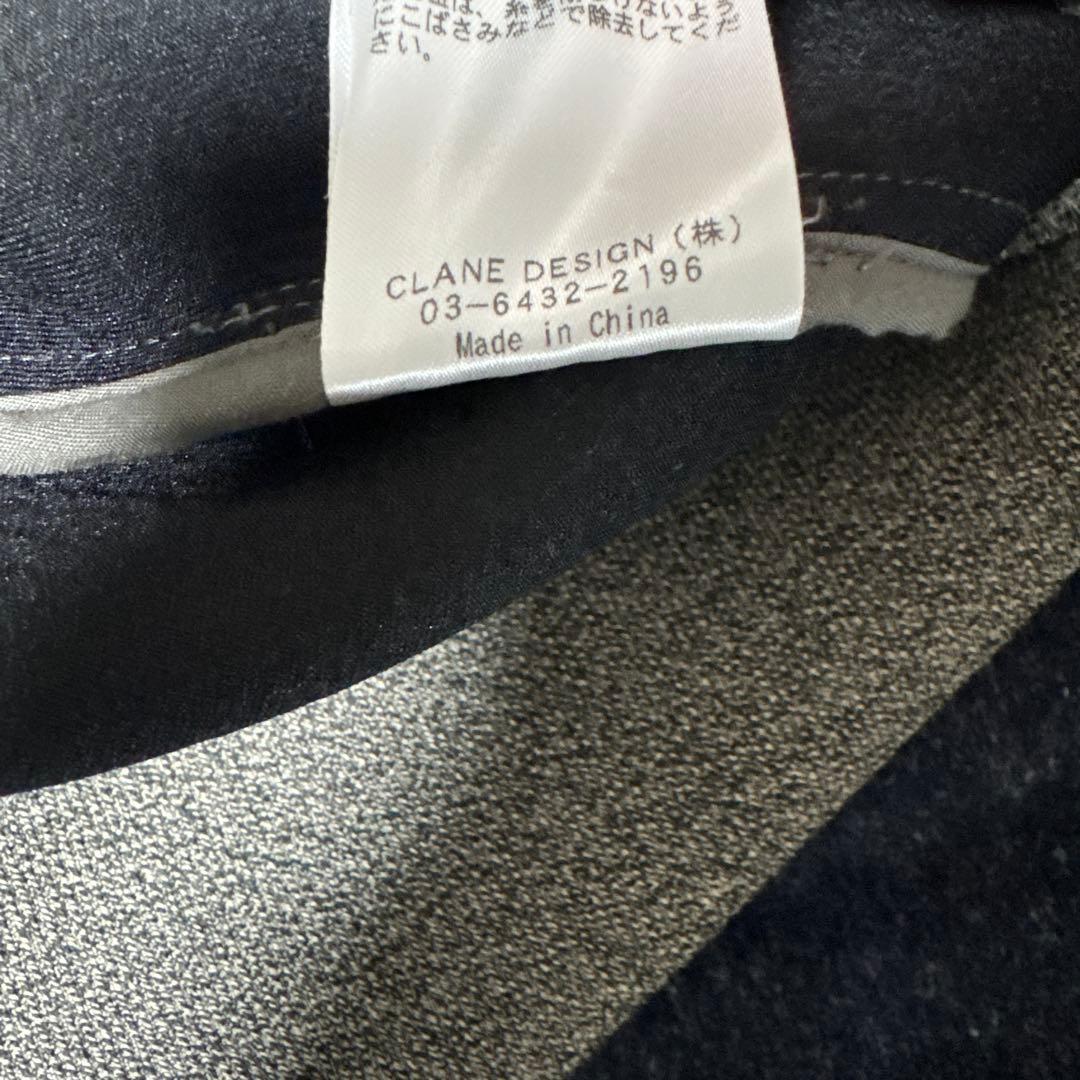 【25AW】【美品】CLANE クラネ ボンディングジップフーディー