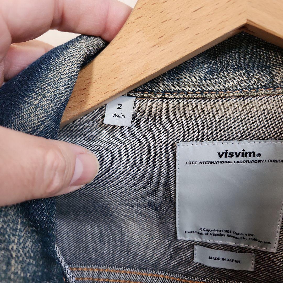 visvim デニムジャケット サイズ2