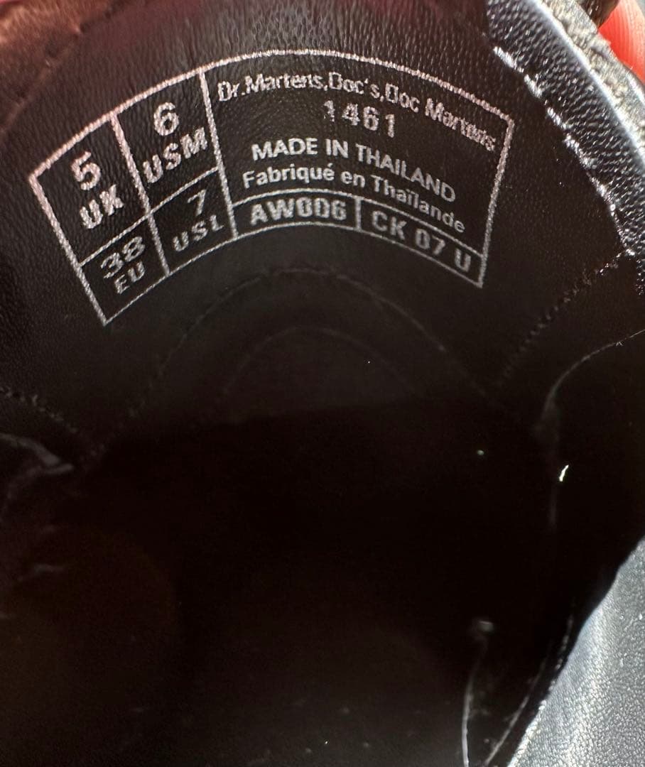 Dr.Martens ホワイトステッチ 24cm(UK5)