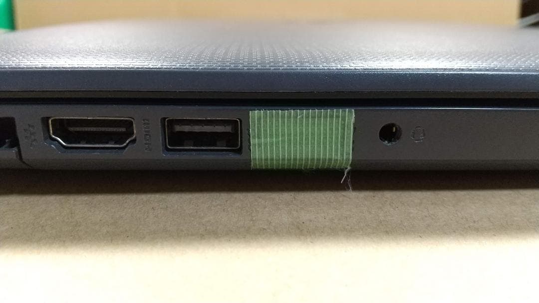 HP 250 G7 8世代 i5 Win11 16GB Office付き