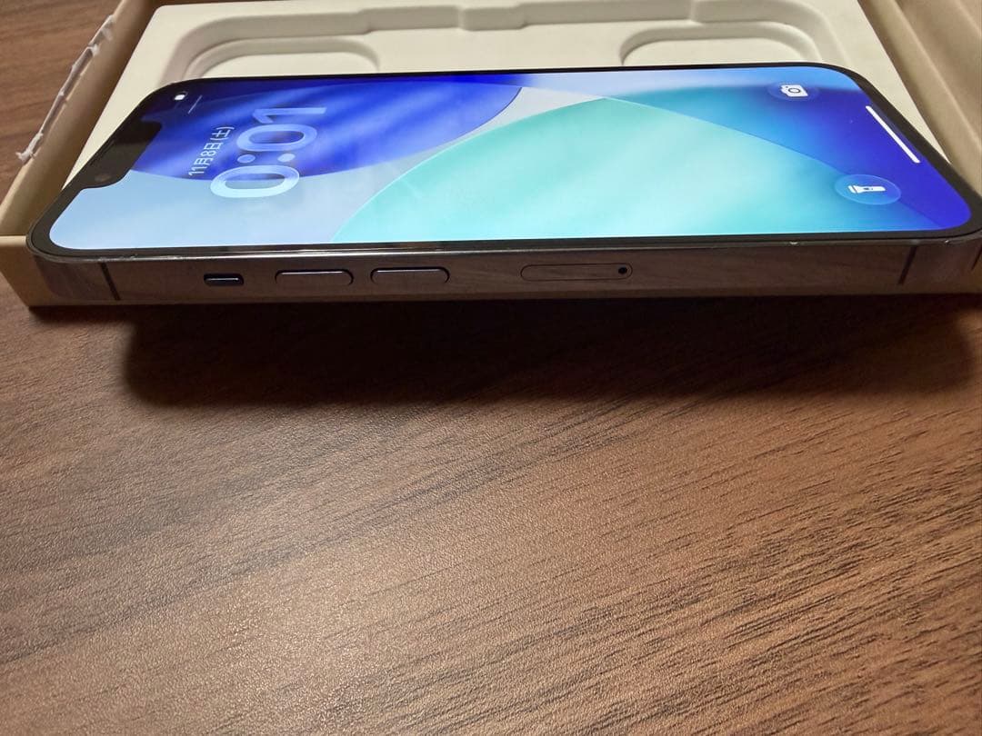 Apple iPhone 13 Pro 256G SIMフリー