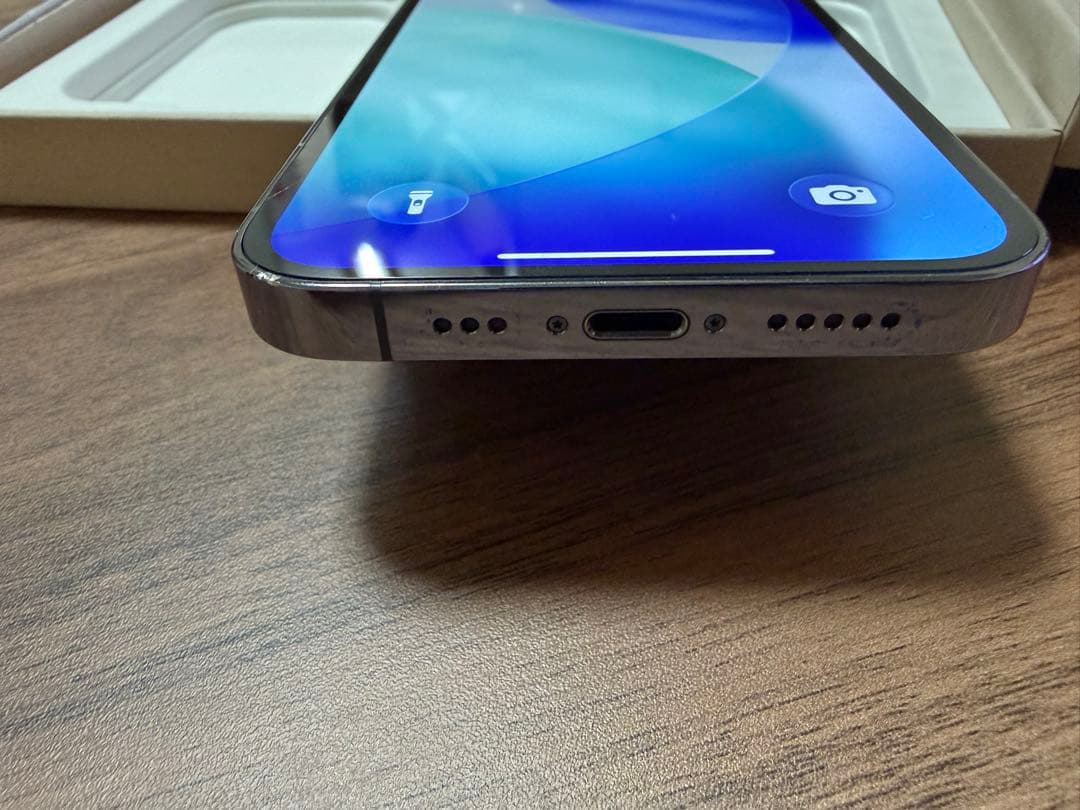 Apple iPhone 13 Pro 256G SIMフリー