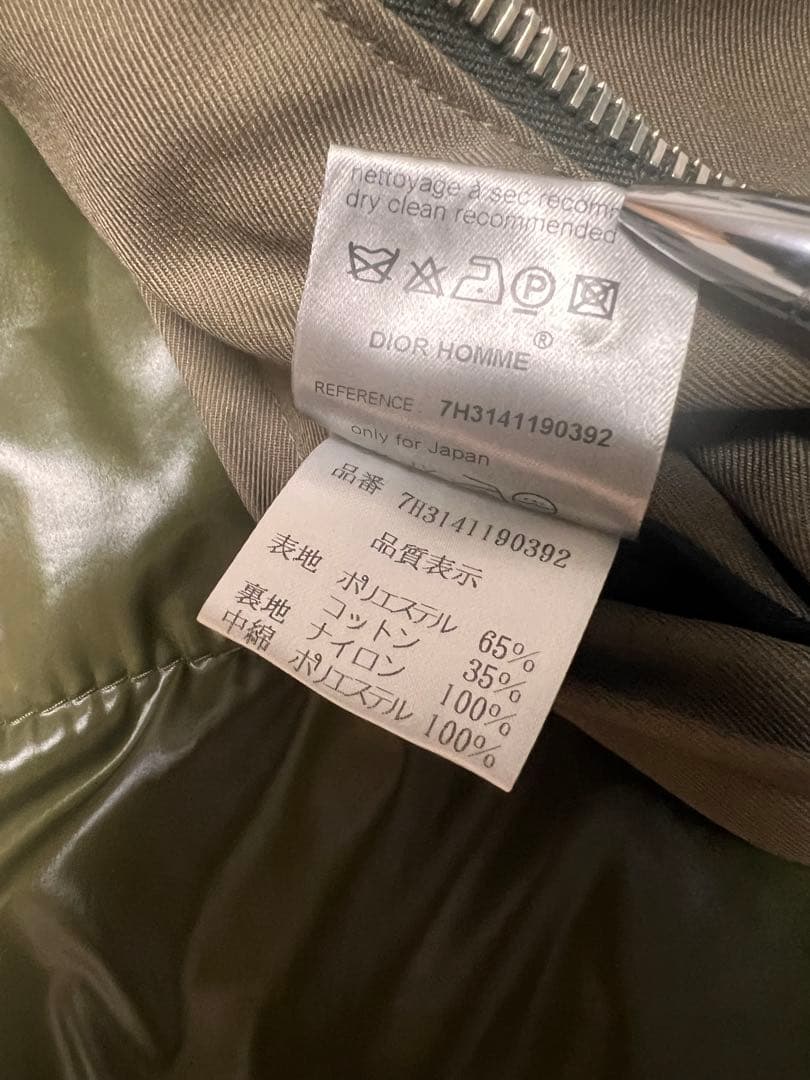 Dior Homme モッズコート aw07 エディ