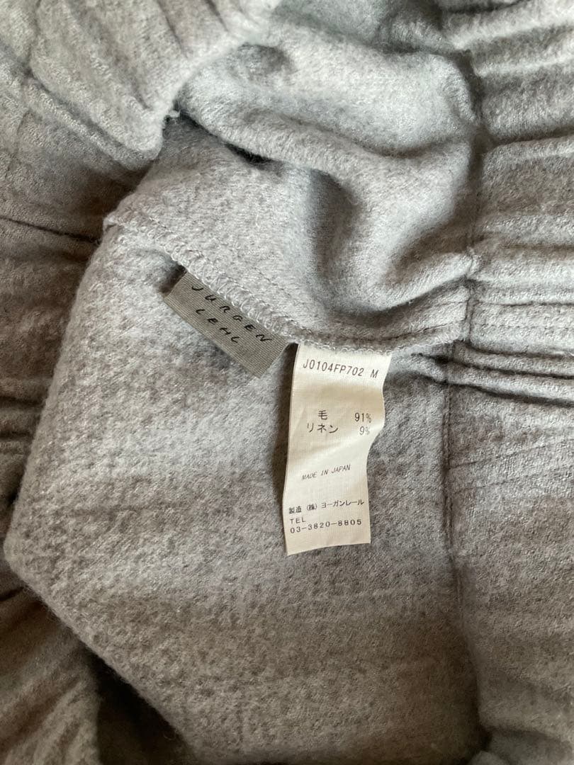 ヨーガンレール　ウールフエルト　ワイド&バルーン　パンツシルエット