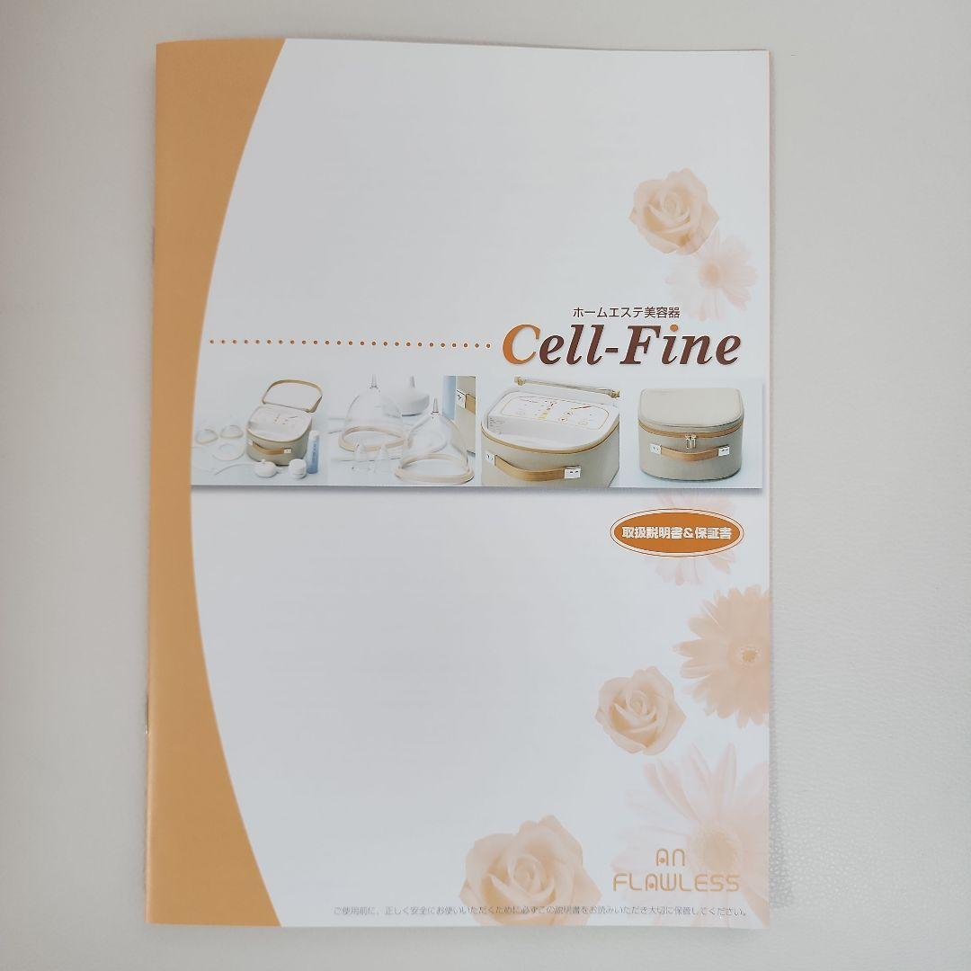 ★美容器★セルライト除去★脂肪吸引マシーン★痩身＆脂肪吸引＆リフトアップ