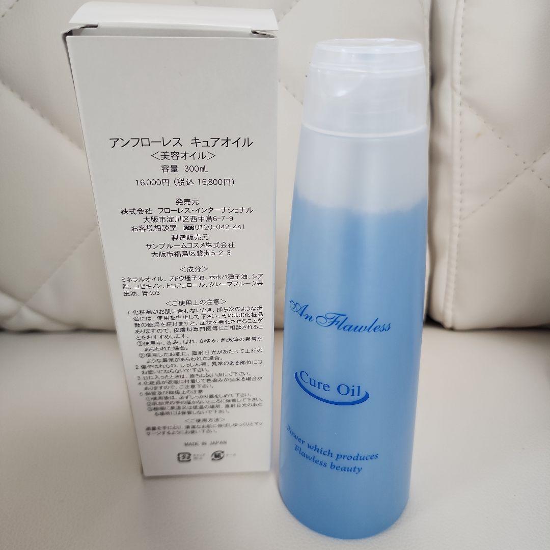 ★美容器★セルライト除去★脂肪吸引マシーン★痩身＆脂肪吸引＆リフトアップ