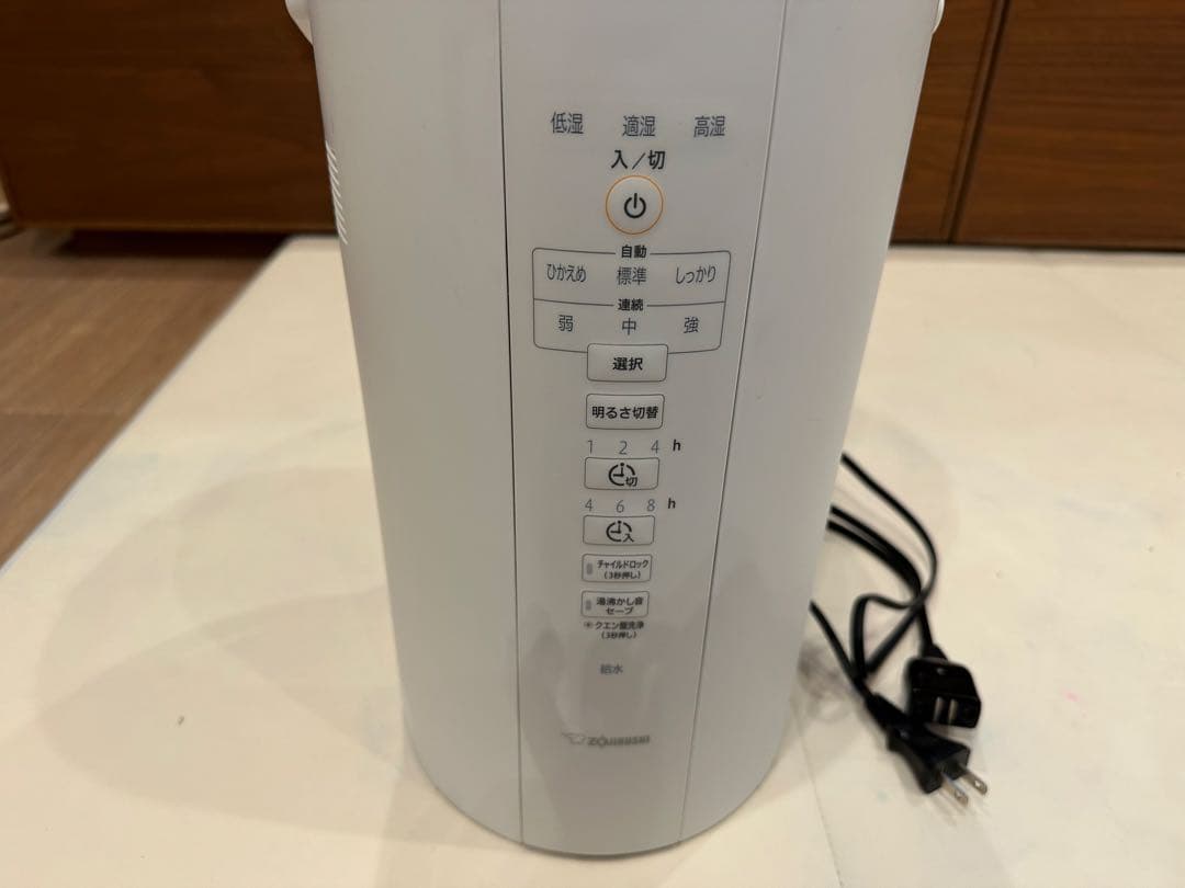 象印　加湿器 ホワイト　2021年　EE-DC50