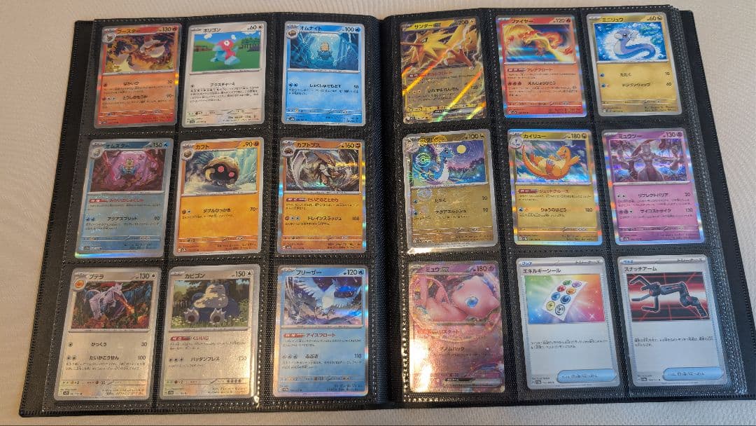 ポケモン151フルコンプリート