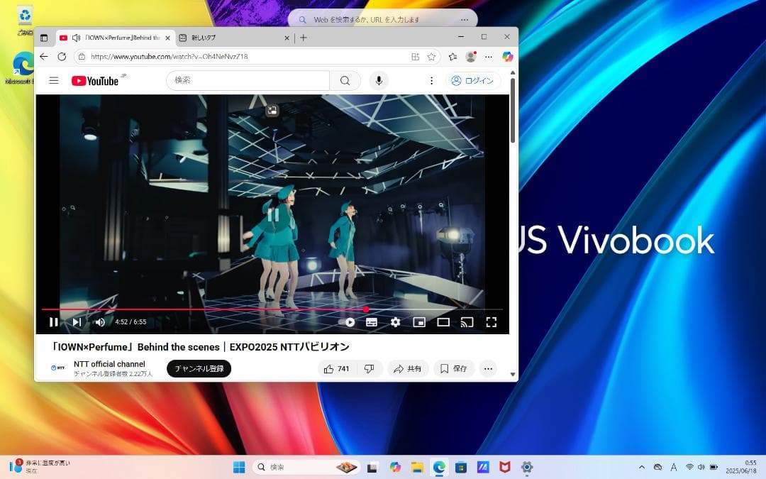 Windowsノート本体 ASUS Vivobook i7-1255u 16GB 512GB WUXGA