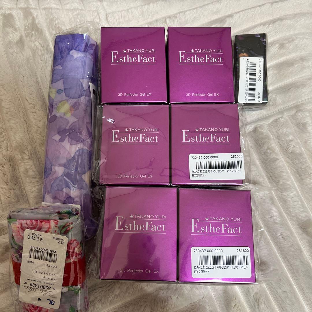 【新品未使用】たかの友梨EF3DパーフェクタージェルEX6個セット　日傘つき