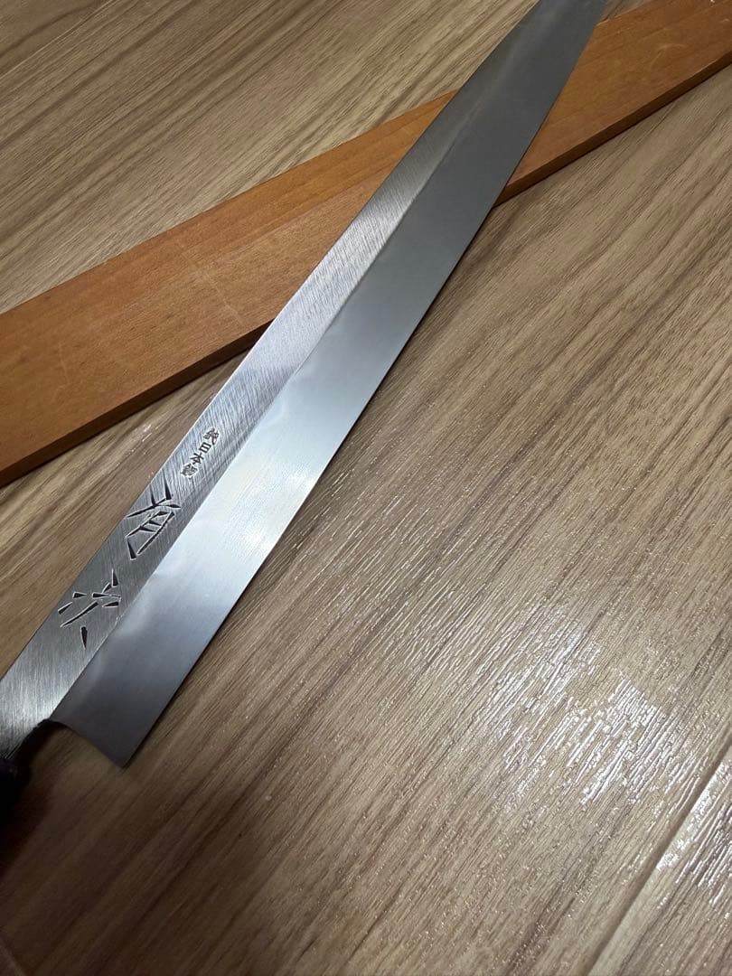 有次　柳刃包丁　本焼　尺　鞘付き　天然砥石研ぎました