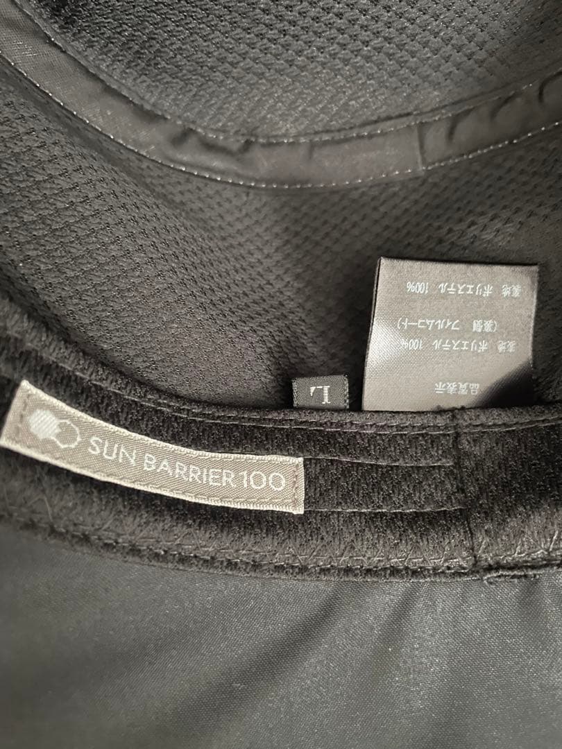 SUN BARRIER 100 グレー ウィンドハット Lサイズ アイボリー