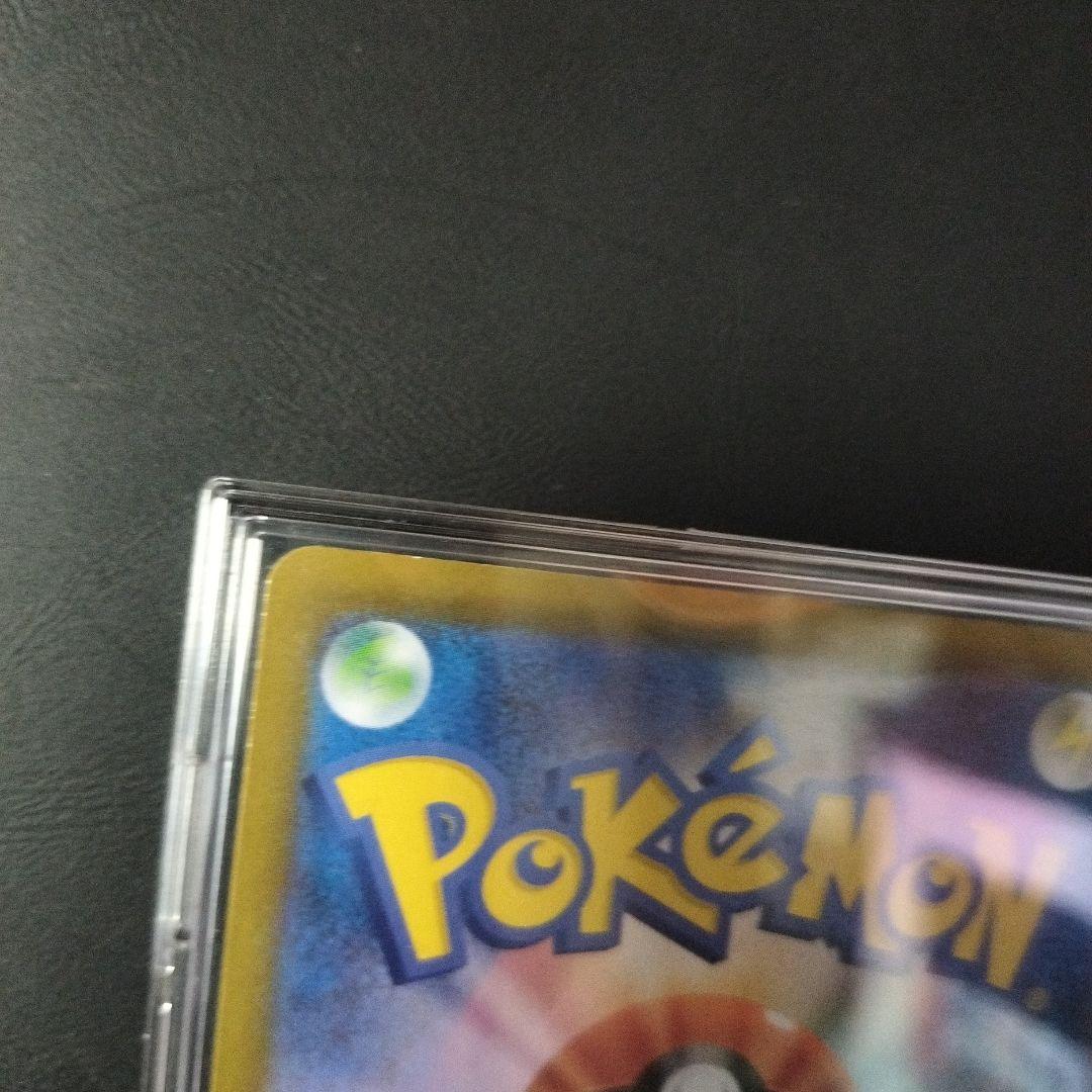 メガジガルデEX 310 HP トレーディングカード